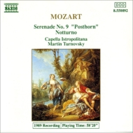 ⡼ĥȡ1756-1791/Serenade 8 9  Turnovsky / Capella Istropolitana Gansch(Post Hr)