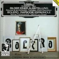 Mussorgsky / Ravel/Pictures At An Exhibition / Bolero Etc： Karajan / Bpo