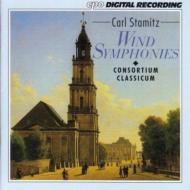 奿ߥåġ1745-1801/Wind Symphonies Consortium Classicum