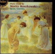 ⥷女ե (1854-1925)/Piano Works Vol.3 Tanyel