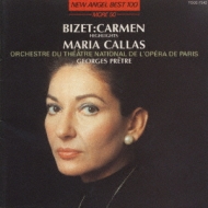 Carmen(Hlts): Callas : ビゼー（1838-1875） | HMV&BOOKS online - TOCE-7242