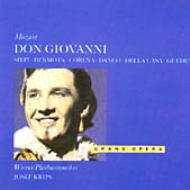Don Giovanni: Krips / Vpo Siepi Danco Della-casa Guden Etc