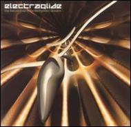 Electraglide