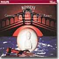 Otello: Lopez-cobos / Po Carrerasvon Stade Pastine Ramey Etc