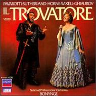 Il Trovatore: Bonynge / National Po Pavarotti Sutherland M.horne : ヴェルディ（1813-1901）  | HMVu0026BOOKS online - 4171372