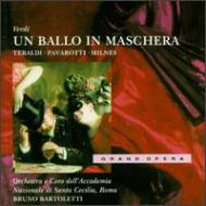 Un Ballo In Maschera: Bartoletti / St Cecilia O Pavarotti Tebaldi