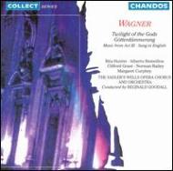 Gotterdammerung: Goodall(1972)