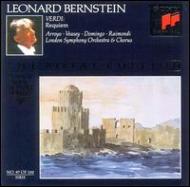Requiem: Bernstein / Lso & Cho, Arroyo, Veasey, Domingo, Raimondi