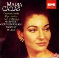 Soprano Collection/Callas(S) Sings -massenet Mozart