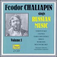 Feodor Chaliapin Sings Vol.1