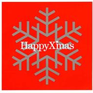 Happy X'mas