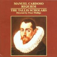 カルドーソ、マヌエル（1566-1650）/Requiem： Phillips / Tallis Scholars