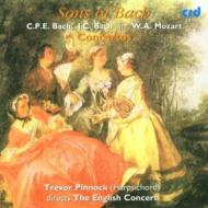 Concertos: Pinnock(Cemb)/ English Concert