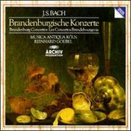 Brandenburg Concerto, 1-6, Triple Concerto: Goebel / Mak