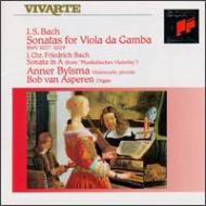 Gamba Sonata, 1-3, : Bylsma(Vc)Asperen(Org)