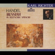 Messiah(German): K.richter / Munich Bach O & Cho Janowitz Haefliger
