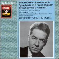 Sym.9: Karajan / Vpo(1947)