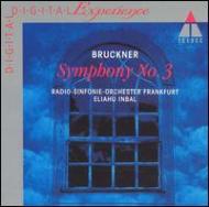 Sym.3: Inbal / Frankfurt.rso