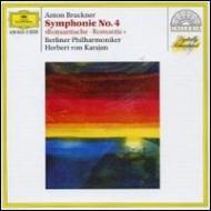 Sym.4: Karajan / Bpo