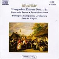 ブラームス（1833-1897）/Hungarian Dances： Bogar / Budapest. so
