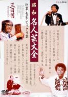 ���a���l�|��S -���|��|�r�b�N���|-�O����