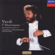 Verdi: Overtures