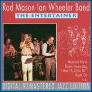 Rod Mason/Entertainer