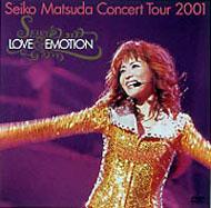 SEIKO MATSUDA CONSERT2001 LOVE&EMOTION : 松田聖子 | HMV&BOOKS 