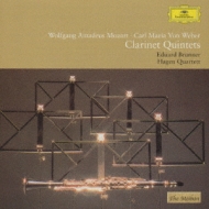 Clarinet Quintet: Brunner(Cl)Hagen Q +weber: Clarinet Quintet : モーツァルト（1756-1791）  | HMVu0026BOOKS online - UCCG-8047