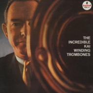 Incredible Kai Winding Trombone