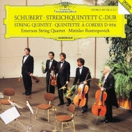 String Quintet: Emerson Sq Rostropovich(Vc)