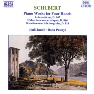 シューベルト（1797-1828）/Piano Works For 4 Hands Vol.1： Jando Prunyi