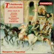 Russian Composers Classical/Tchaikovsky And His Friends： Fingerhut(P)