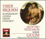 Requiem, Quattro Pezzi Sacri: Giulini / Po Schwarzkopf C.ludwig Gedda Etc