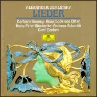 Lieder: Bonney(S)Von Otter(Ms)Blochwitz(T)A.schmidt(Br)Garbe