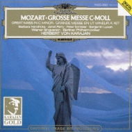 Gold Cd)mass K.427: Karajan / Bpo : モーツァルト（1756-1791