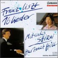 AKINA NAKAMORI / FIN / ABUNAI MON AMOUR / WARNER PIONEER