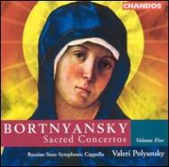 Sacred Concertos.vol.5: Polyansky / Russian State Symphonic Cappella