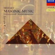 Masonic Music: Kertesz / Lso