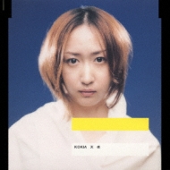 KOKIAページ 新製品】LUKIA(ルキア)より30周年記念 LUKIA Grow edenworks