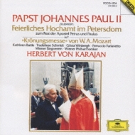 Mass K.317: Karajan / Vpo (Vatican Live)