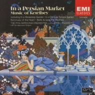 In A Persian Market (Music Of Ketelbey)