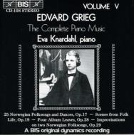 ꡼1843-1907/Complete Piano Music.5 Knardahl