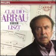 Piano Works: Arrau
