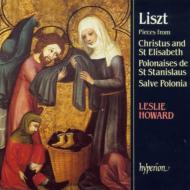 ꥹȡ1811-1886/Complete Piano Music Vol.14-christus St. elisabeth St. stanislaus Howard