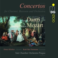 ⡼ĥȡ1756-1791/Concertone K 190  Klocker(Cl) Hartmann(Fg) Skvor / +danzi Etc