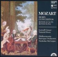 Horn Concerto, 1-4, : Greer(Hr)Mcgegan / Philharmonia Baroque O