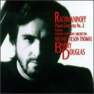 その他 Denissow;Conc.Piano &amp; Orch. [CD] Piano Concerto, 2, 3, : Gutierrez(P)Maazel / Pittsburgh So +