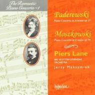 P.Concertos: Lane / Maksymiuk / Bbc