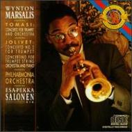 Trumpet Concertos: Marsalis